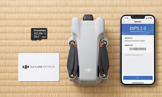  DJI Mini 5 Proと一緒に揃えるべき必須アイテム。V60対応SDカード、DJI Care Refresh、日本のDIPS 2.0機体登録画面。